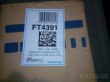 Intercooler Fiat