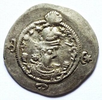 Platidlo Sámovy říše a Velké Moravy, Ag mince, rok 590 n.l.