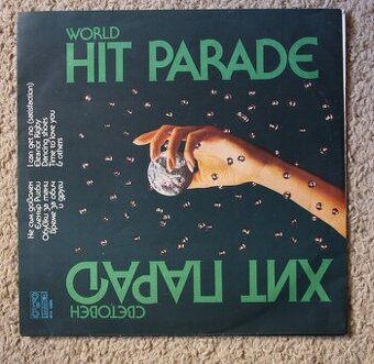 World Hit Parade - 1