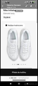 Dámské boty Nike