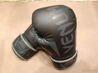 Pánské boxerské rukavice, Venum Elite šedé 14oc - 1