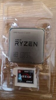 Procesor Ryzen 2600 s chladičem - 1