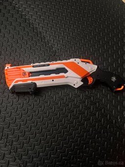 Nerf elite shotgun