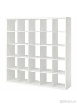 IKEA expedit 5x5 - Dříve Kallax