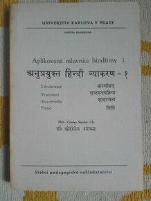 Aplikovaná mluvnice hindštiny I.