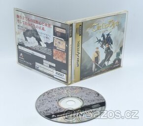 === Tactics ogre (NTSC-J) ( Sega Saturn ) ===