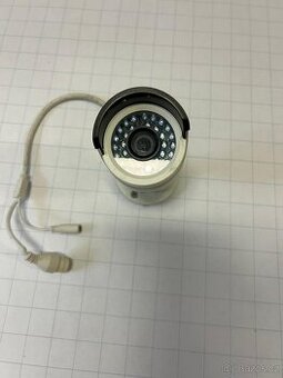Hikvision DS-2CD2014WD-I (4mm)