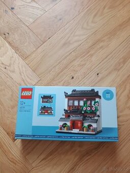Lego House of the World (40583 a 40599)