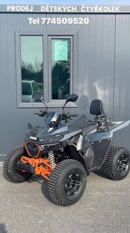 Nová Dětská čtyřkolka FUN 125cc 1G8 - KARBON Automatic