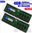 Paměť 4GB DDR2-800 dual channel PC 6400