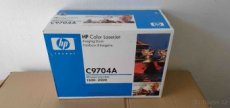 Originální zobrazovací válec HP C9704A - 1