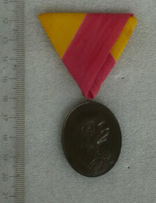 Jubilejní dvorní medaile R-U vyznamenání