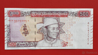 Bankovka MYANMAR 500 Kyats rok 2020 stav UNC