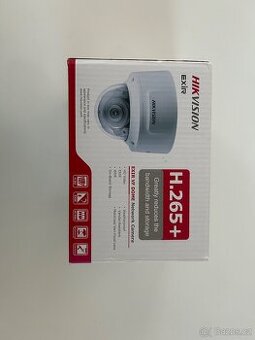 Hikvision EXIR VF DOME DS-2CD2743G0-IZS s podporou H.265+