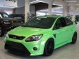 Ford Focus RS Mk.II 2.5 305PS - náhradní díly