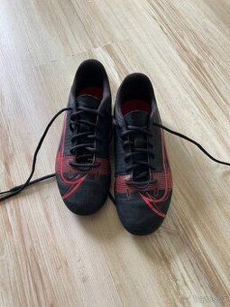 Dětské kopačky Nike