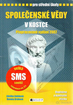 Společenské vědy v kostce pro střední školy