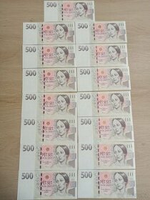 pětset korun pětistovka 500Kč série r - 1