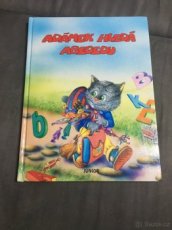 Kniha “Adámek hledá abecedu” a “Ptačí pohádka “ - 1