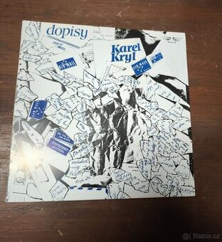 LP Karel Kryl - Dopisy TOP STAV, Lp nepoužité