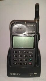 Sony CDM-Z1 - 1