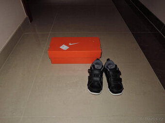 Nike tenisky - 1