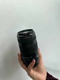 CANON EF 70-300MM F/4-5.6 IS USM