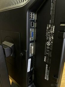 Dell P190Sb - profesionální 19” monitor