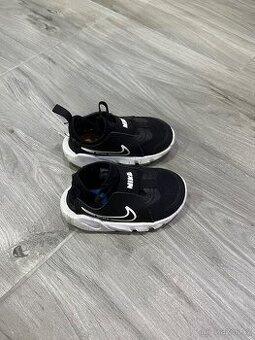 Nike 21 - 1