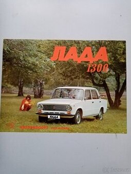 Prospekty lada