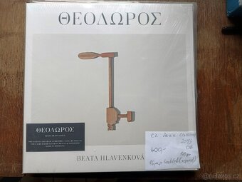 Gramodesky, vinyly