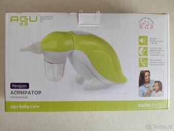 Nová nosní odsávačka AGU NS19