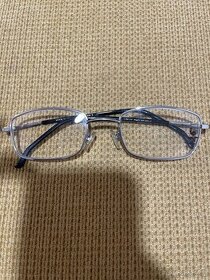 Dioptrické brýle stříbrné