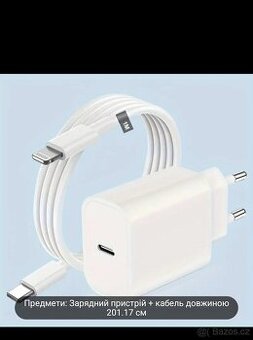 10W USB-C charger