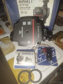 Oběhové čerpadlo značky Grundfos - 1