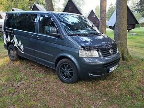 Multivan atlantis t5