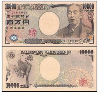 Japonsko - 10 000 Jenů bankovka, 2007, UNC