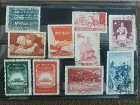 Státě čínské známky 1954 - 1959 - 1