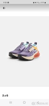 nike Performance - nové