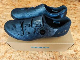 Gravel Tretry Shimano SH-RX801ML (vel. 42, wide)