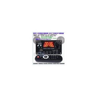 MP3 /FM/BT set 12-24V, 2x40W - kabely, ovladač