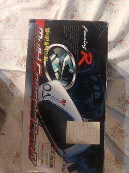 Multi Console Box IV Touring R - 1