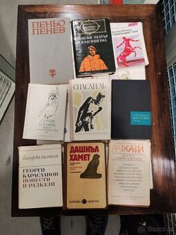 Knihy v Bulharštině