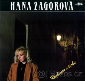 Zagorova: Bludicka - Rozhovor v tichu -3 x vinyl