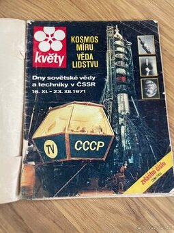 Květy časopis 1971 - Kosmos míru - věda lidstvu - 1
