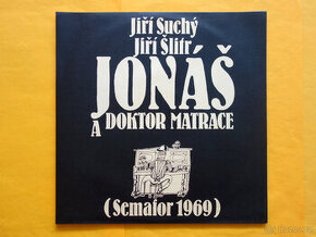 2LP Jiří Suchý/ Jiří Šlitr - Jonáš a doktor Matrace/ NEHRANÉ