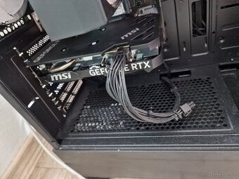 Grafická karta RTX 4060 2x 8G
NVIDIA GeForce RTX 4060 2X 8G