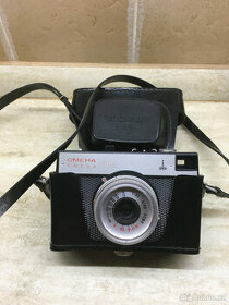 PRODÁM FOTOAPARÁT zn. SMENA - 1