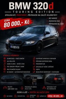 BMW e91 lci 320d 130kw