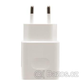 Rychlonabíječka Huawei 10 - 22.5W a kabel
